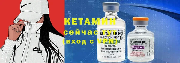 ешки Касимов