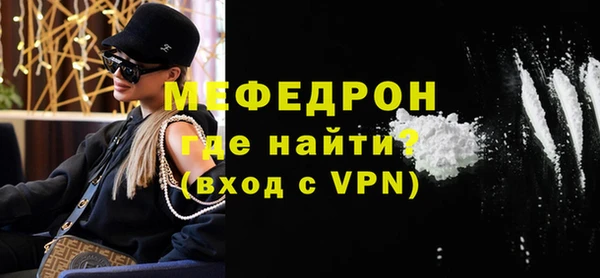 гидропоника Карпинск