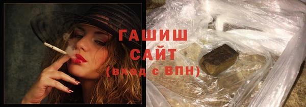каннабис Киренск