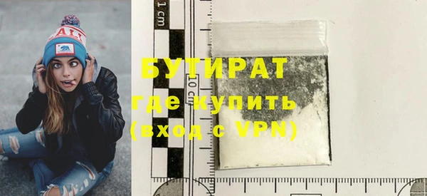 соль курить ск Карталы