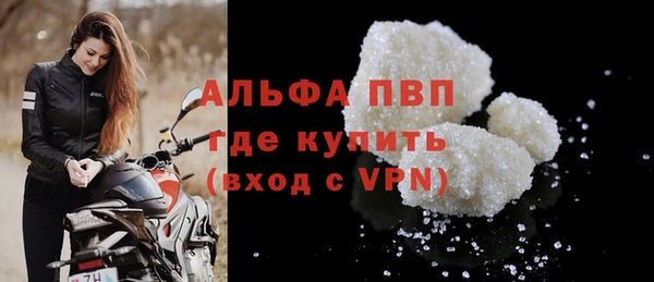 гидропоника Карпинск