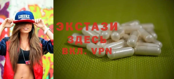 гидропоника Карпинск