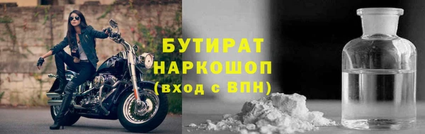 ешки Касимов