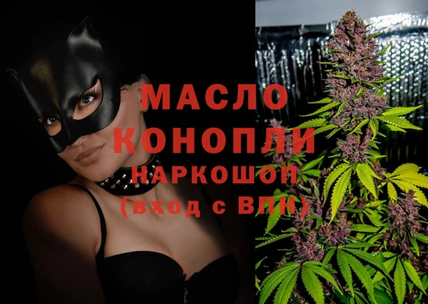 соль курить ск Карталы