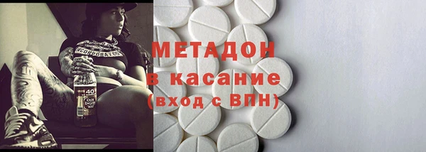 гидропоника Карпинск