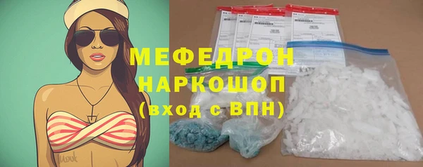 ешки Касимов