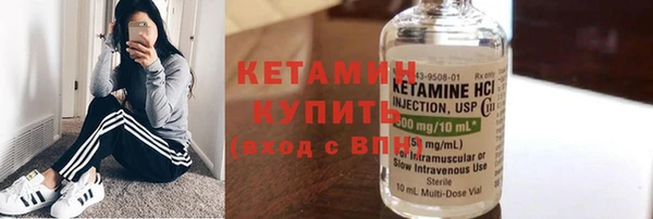 соль курить ск Карталы