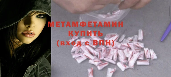 ешки Касимов