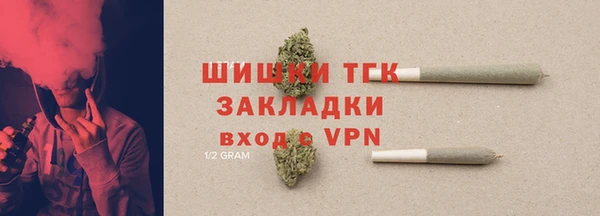 соль курить ск Карталы