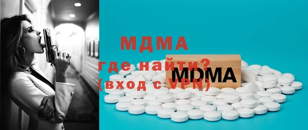 ешки Касимов