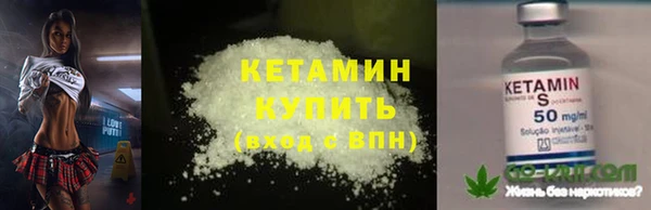 соль курить ск Карталы