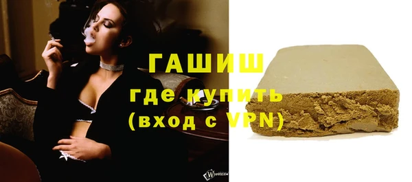 прущая мука Киреевск