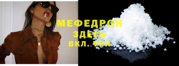 гидропоника Карпинск