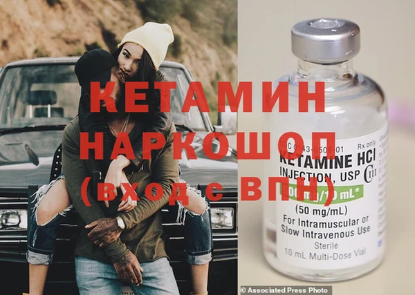 ешки Касимов