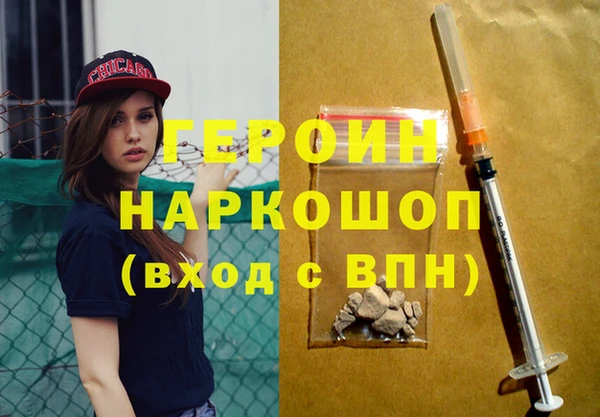 соль курить ск Карталы
