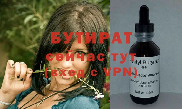 ешки Касимов