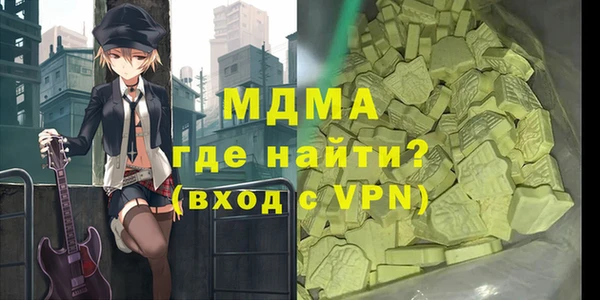 ешки Касимов