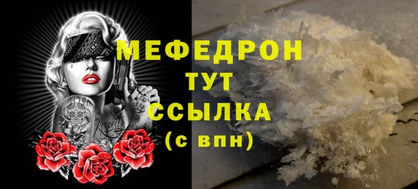 ешки Касимов