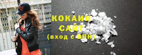 гидропоника Карпинск