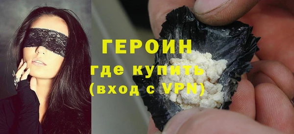 соль курить ск Карталы