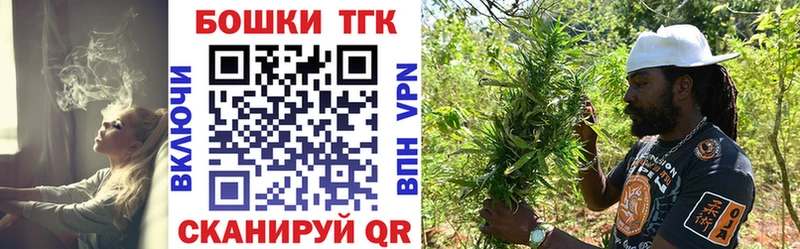 Марихуана OG Kush  Купить где  Рыбное 